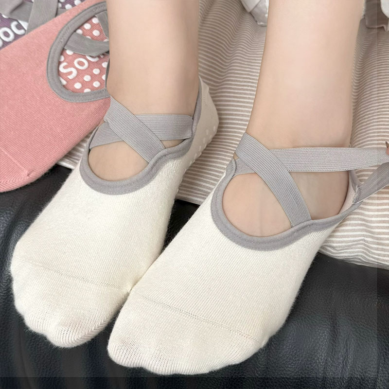 Professionelle Damen-Yoga-Sock – Grip Sock Yoga Bewertung und Preis